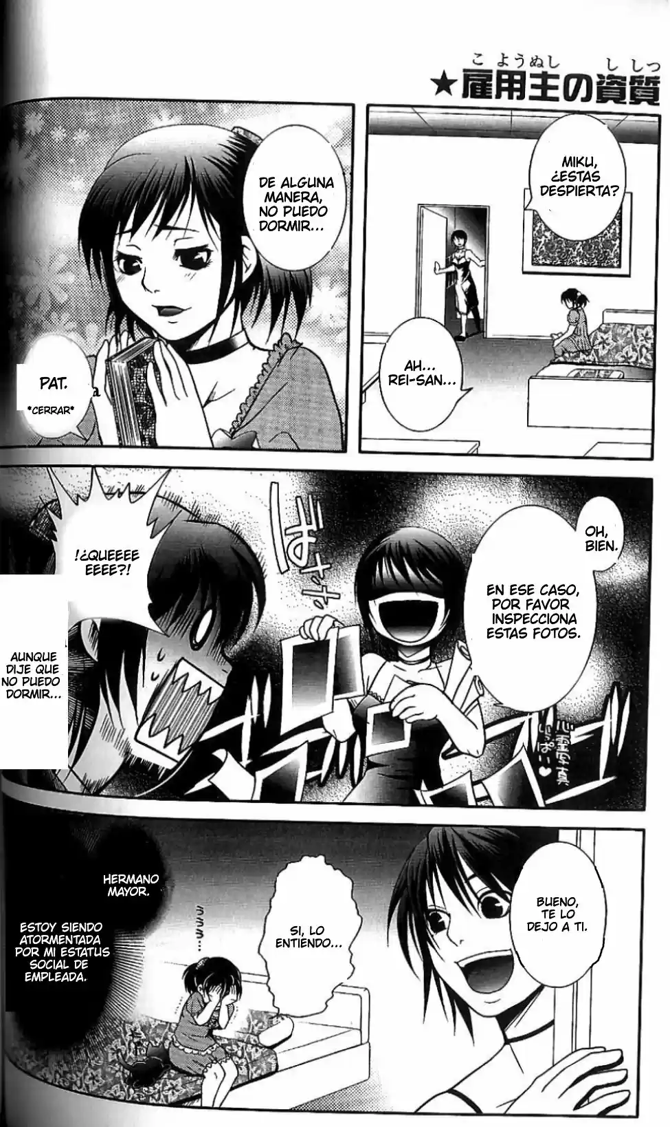 Fatal Frame: Shadow Priestess - Capítulo 3 - Página 4 - LectorTMOo
