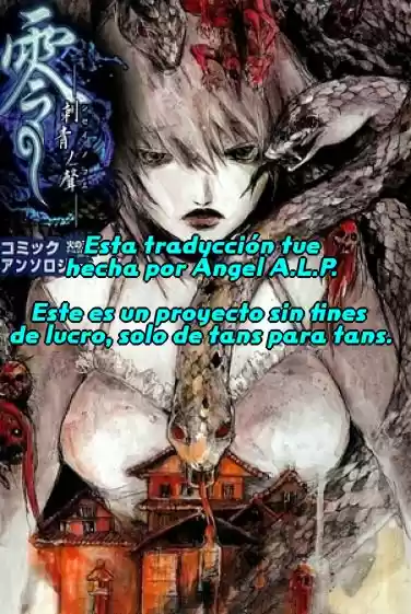 Fatal Frame: Shadow Priestess - Capítulo 3 - Página 7 - LectorTMOo