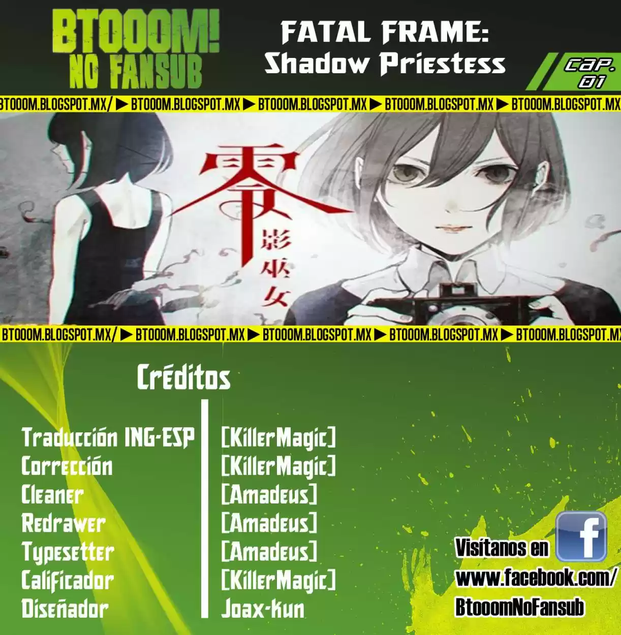 Fatal Frame: Shadow Priestess - Capítulo 1 - Página 1 - LectorTMOo