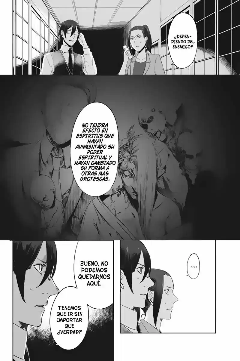 Fatal Frame: Shadow Priestess - Capítulo 14 - Página 11 - LectorTMOo