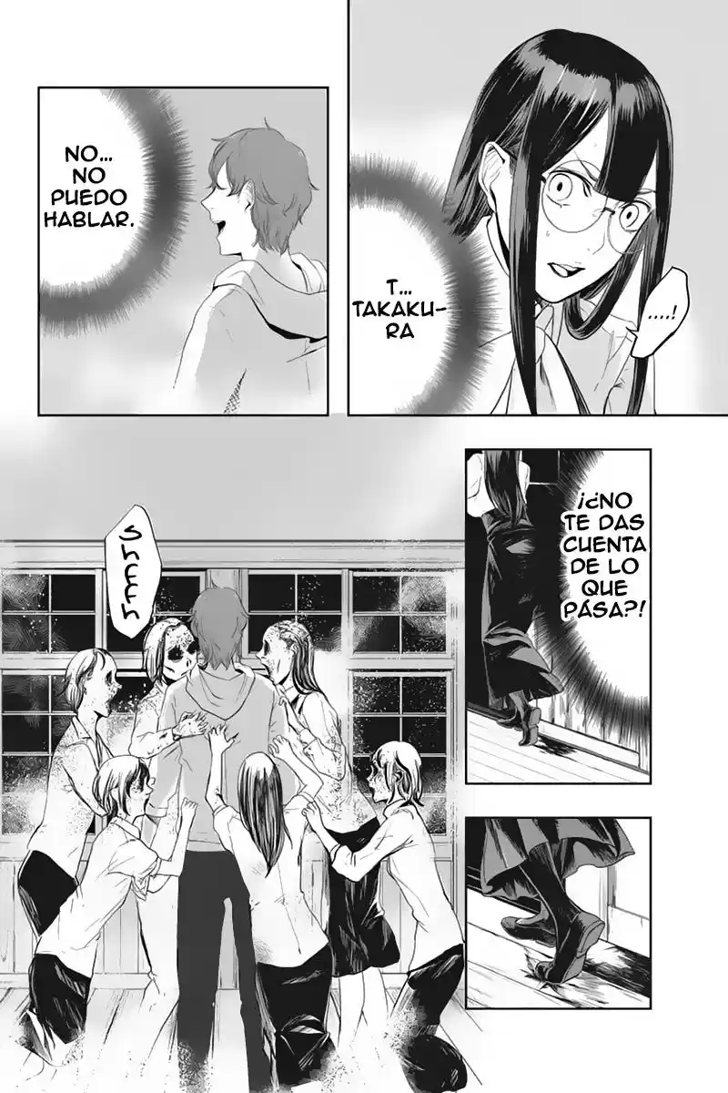 Fatal Frame: Shadow Priestess - Capítulo 15 - Página 7 - LectorTMOo