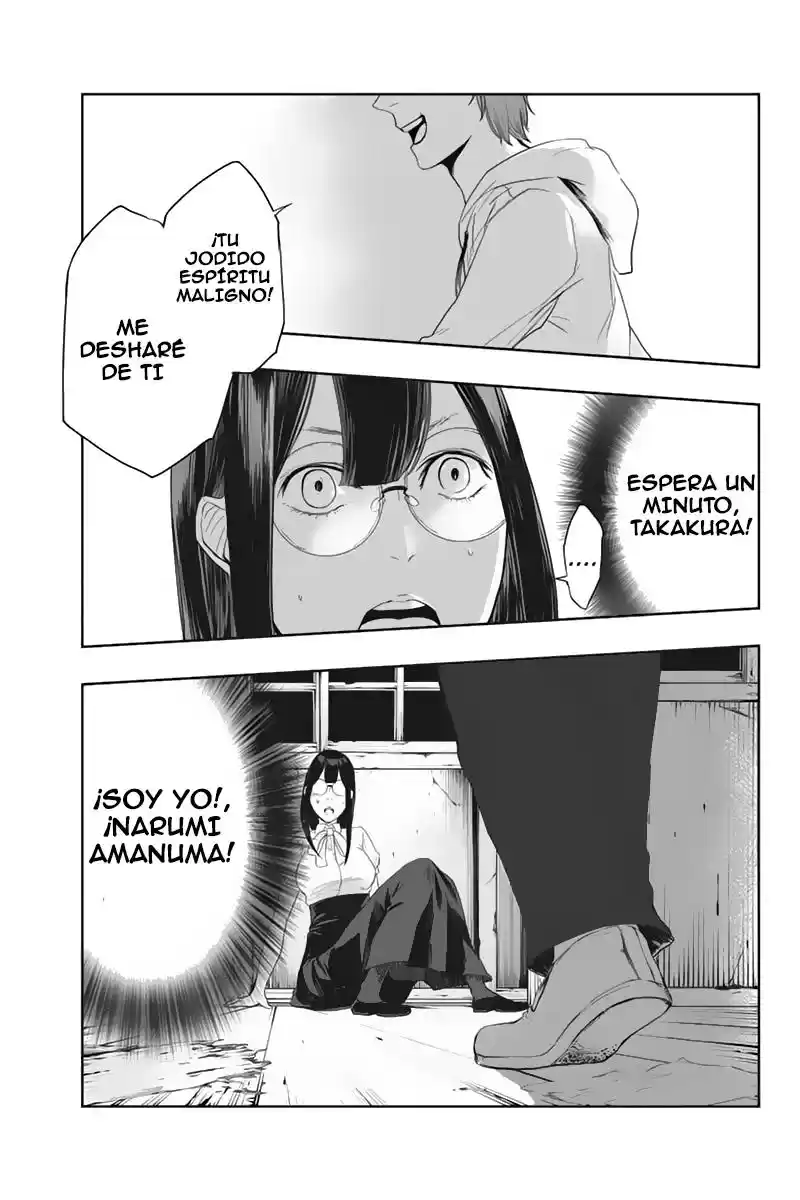 Fatal Frame: Shadow Priestess - Capítulo 15 - Página 10 - LectorTMOo