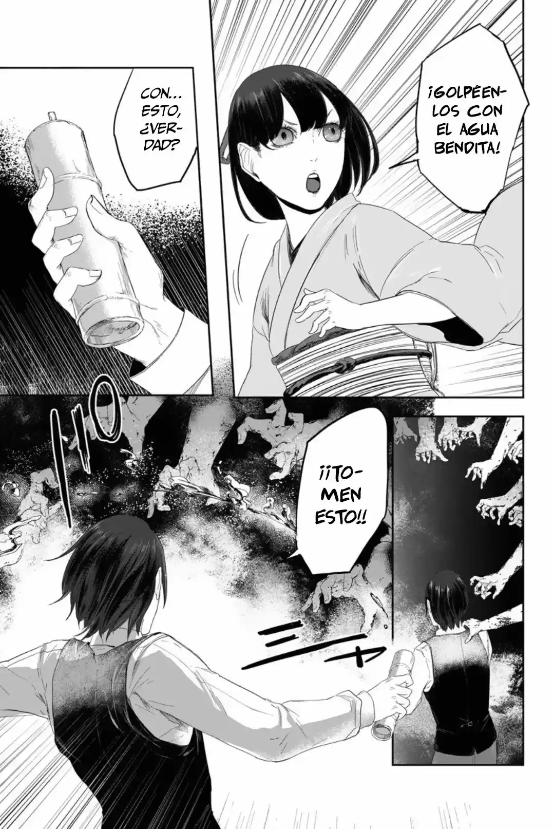 Fatal Frame: Shadow Priestess - Capítulo 19 - Página 10 - LectorTMOo