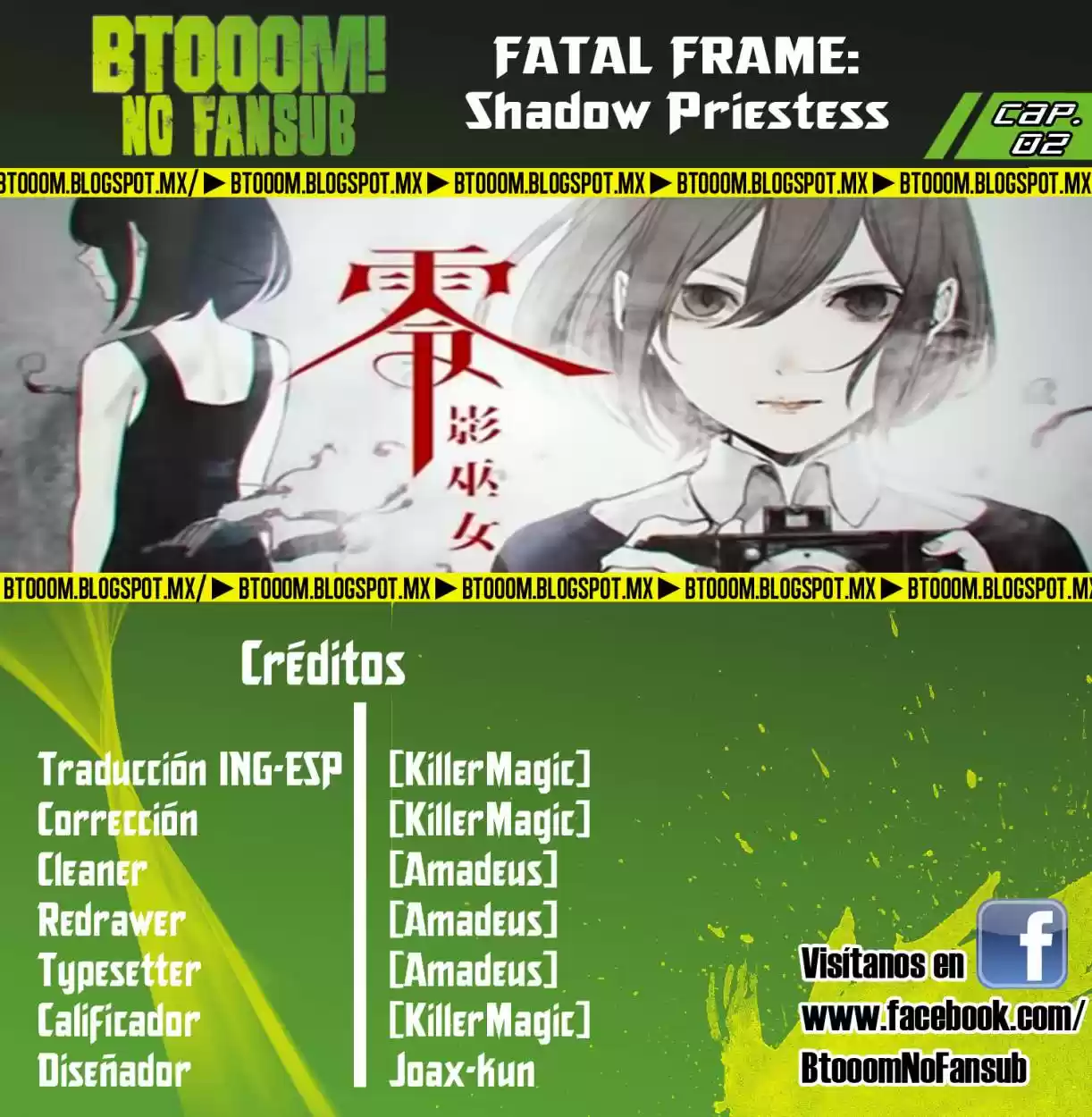 Fatal Frame: Shadow Priestess - Capítulo 2 - Página 1 - LectorTMOo