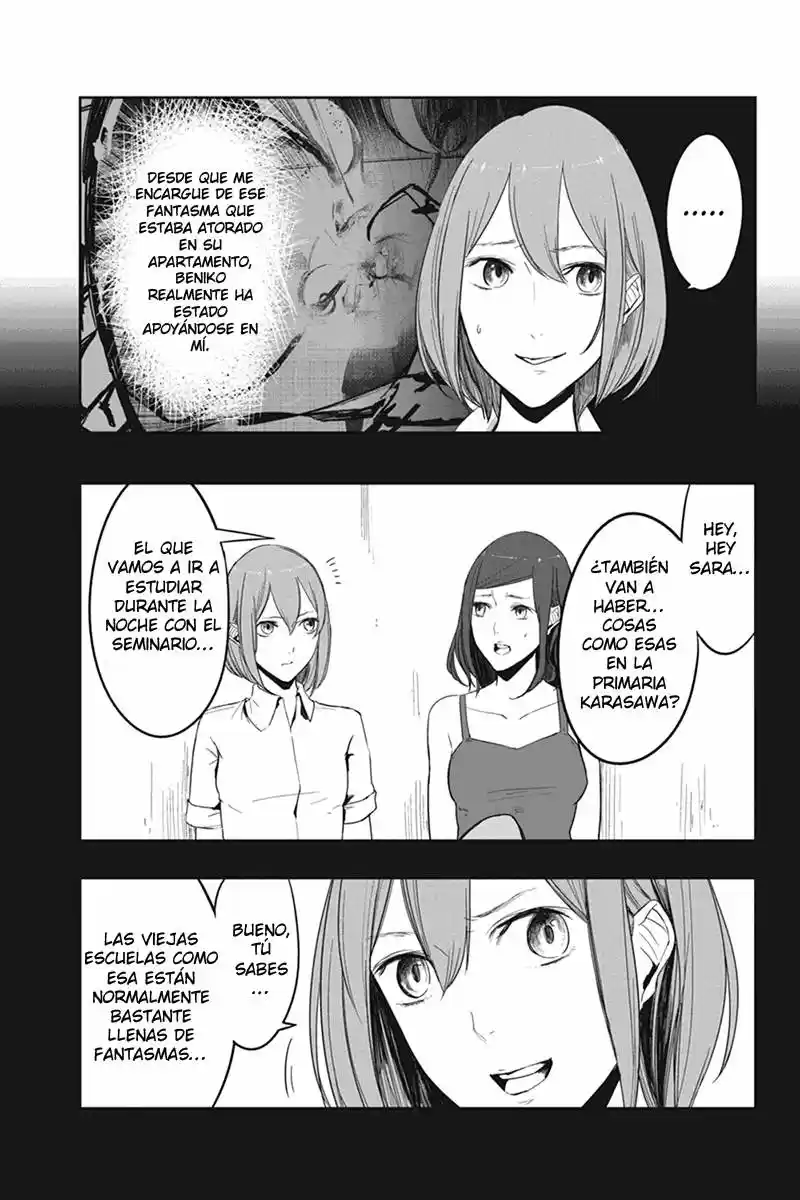 Fatal Frame: Shadow Priestess - Capítulo 4 - Página 4 - LectorTMOo