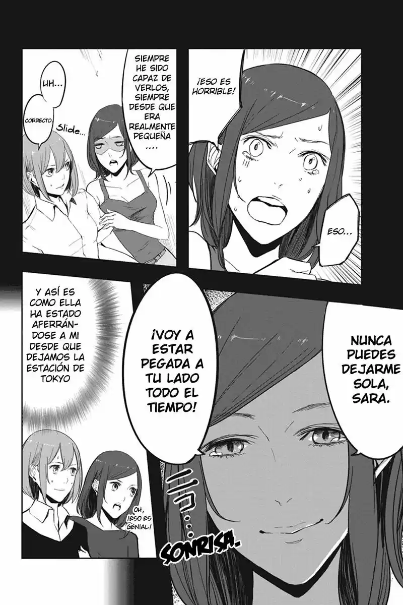 Fatal Frame: Shadow Priestess - Capítulo 4 - Página 5 - LectorTMOo