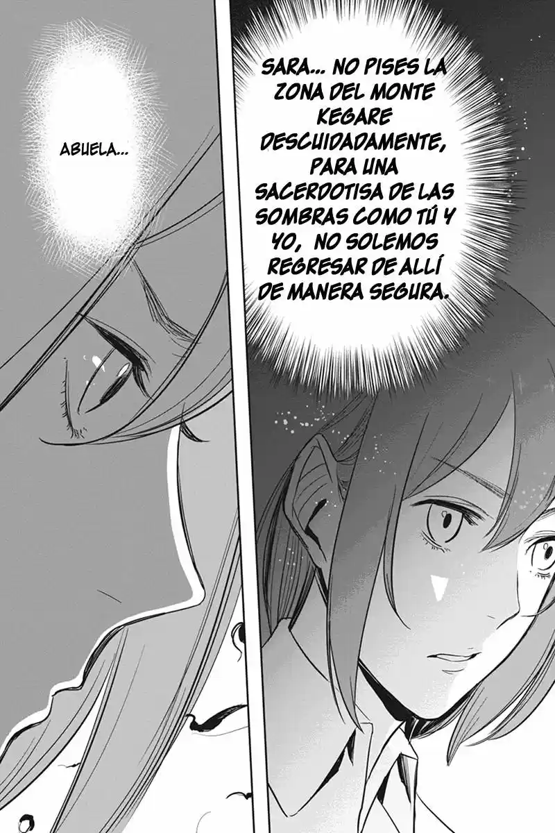 Fatal Frame: Shadow Priestess - Capítulo 4 - Página 18 - LectorTMOo