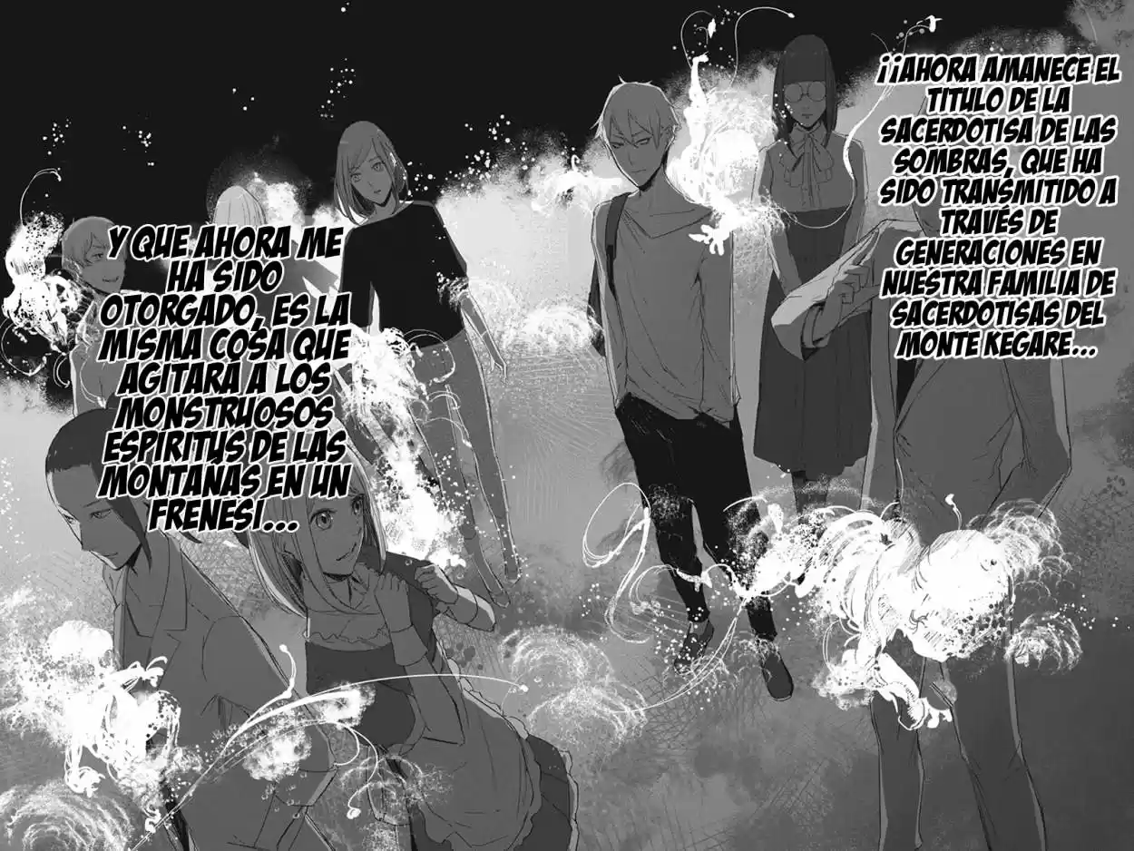 Fatal Frame: Shadow Priestess - Capítulo 4 - Página 19 - LectorTMOo