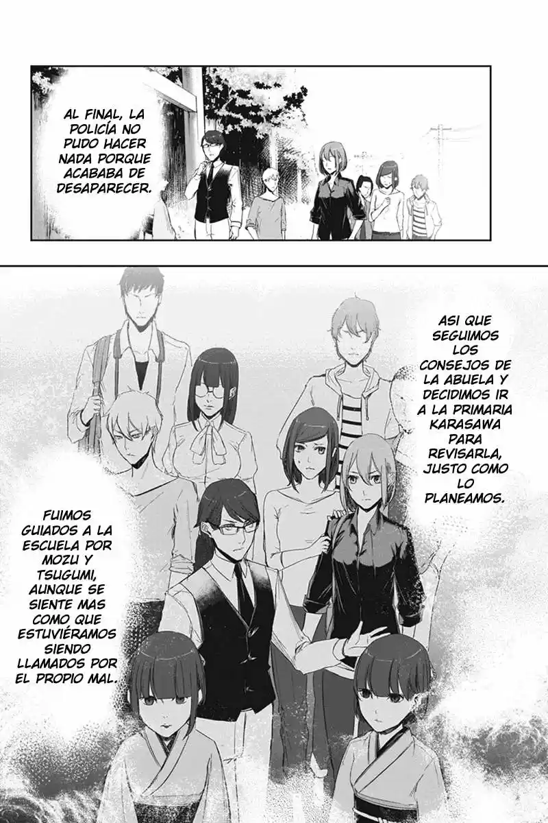 Fatal Frame: Shadow Priestess - Capítulo 7 - Página 18 - LectorTMOo