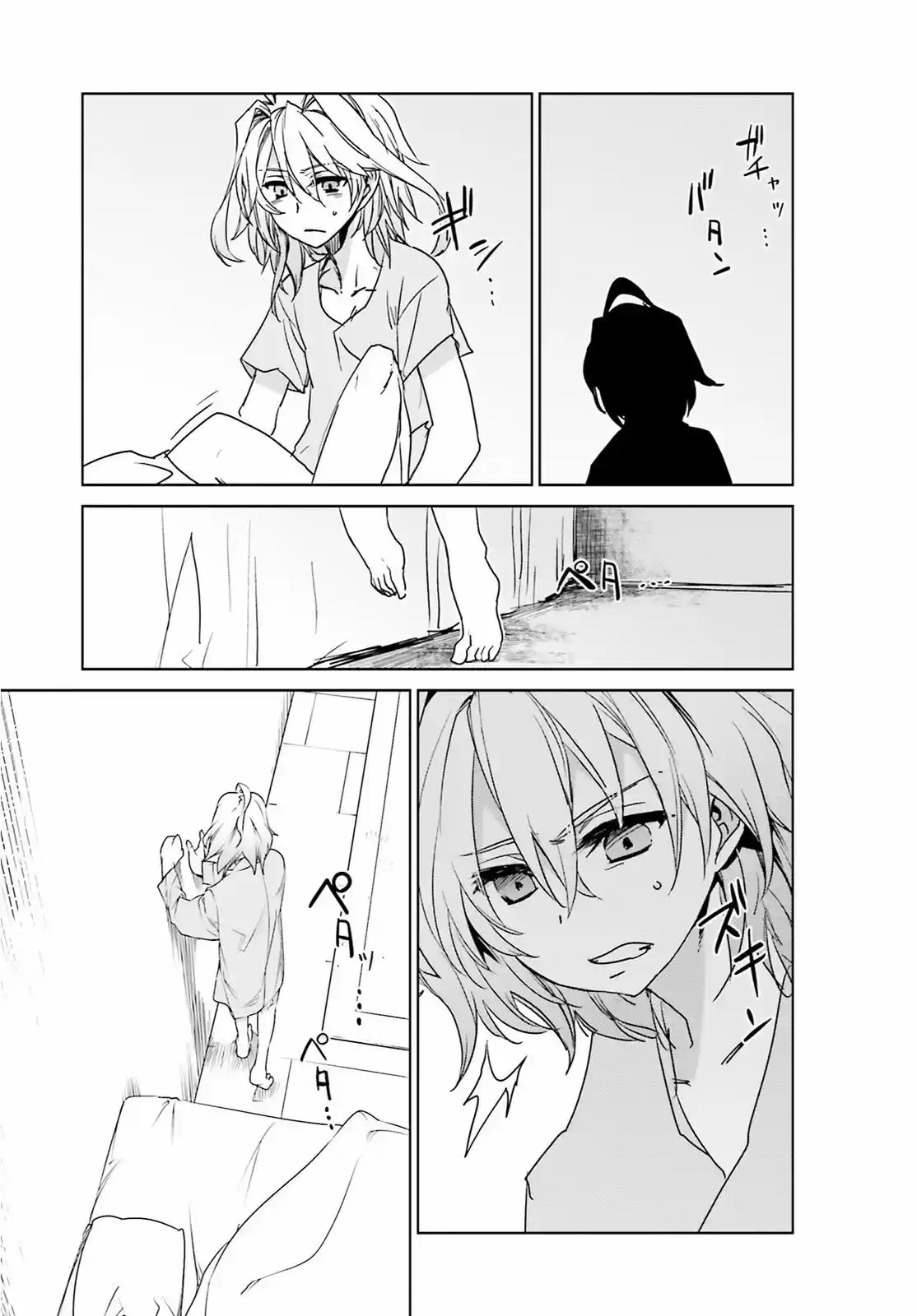 Fate/Apocrypha. - Capítulo 10 - Página 31 - LectorTMOo