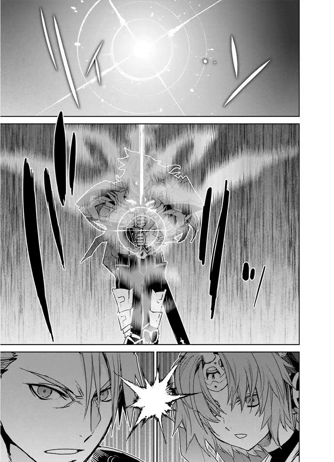 Fate/Apocrypha. - Capítulo 12 - Página 27 - LectorTMOo