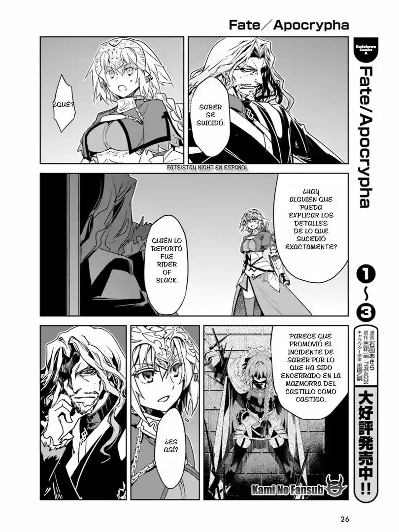 Fate/Apocrypha. - Capítulo 16 - Página 17 - LectorTMOo