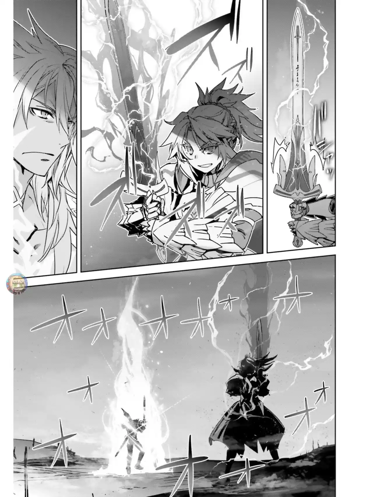 Fate/Apocrypha. - Capítulo 26 - Página 12 - LectorTMOo