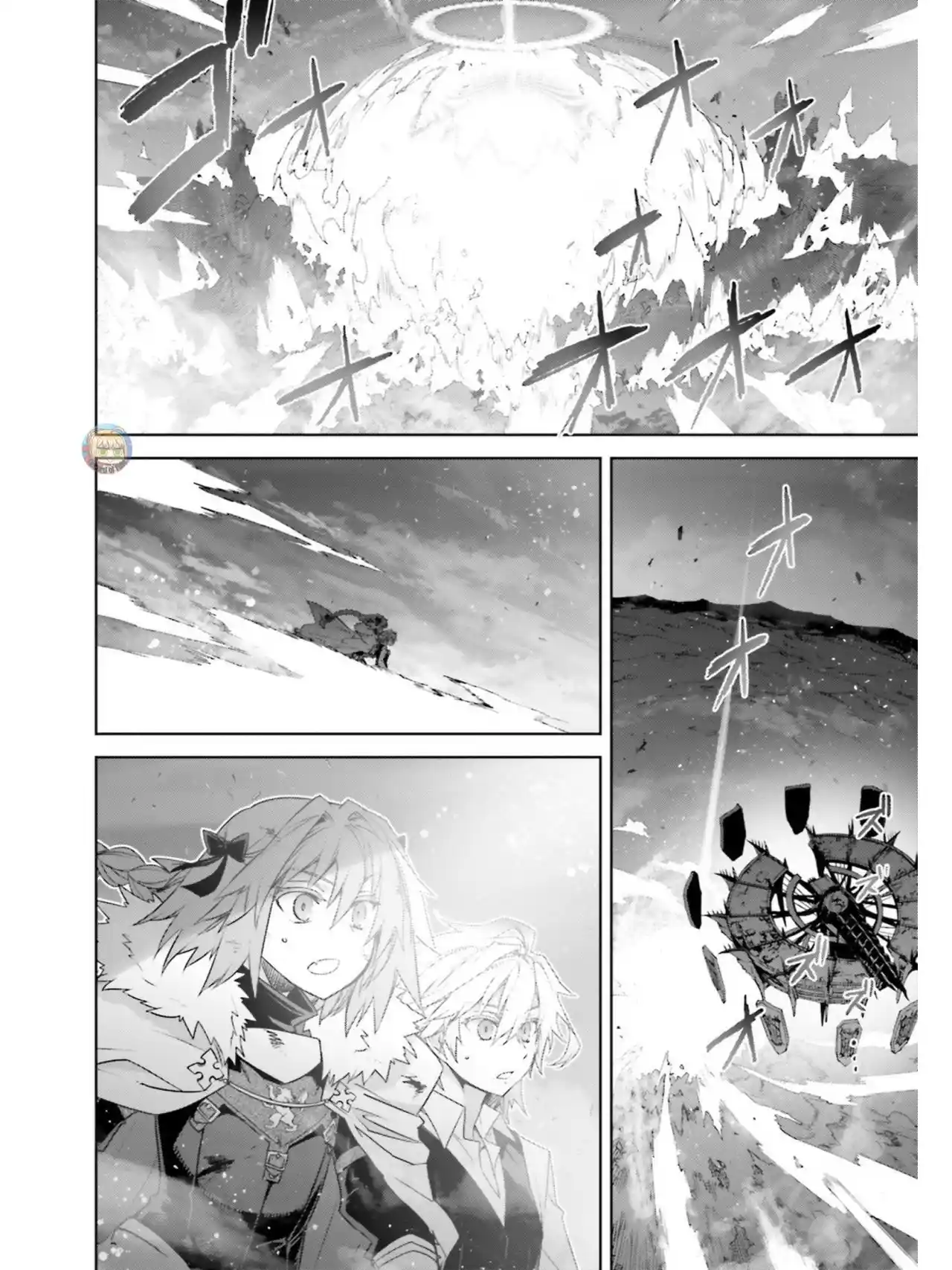 Fate/Apocrypha. - Capítulo 27 - Página 8 - LectorTMOo