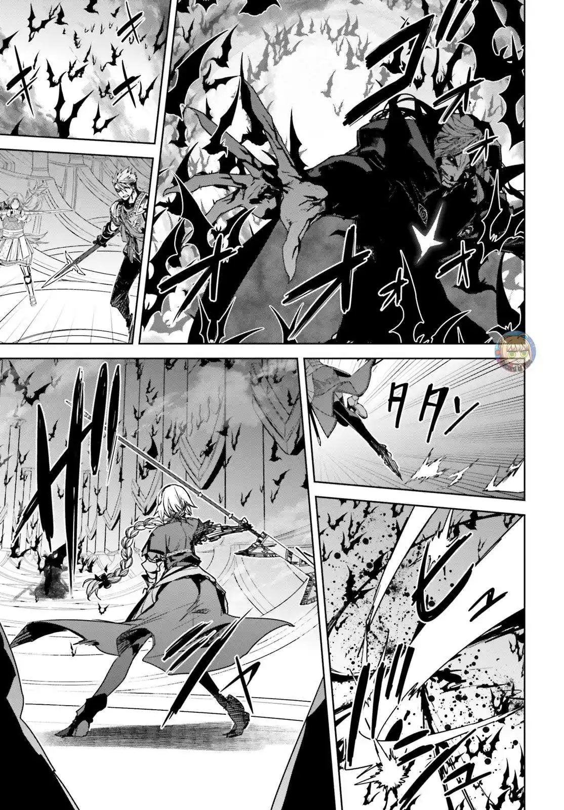 Fate/Apocrypha. - Capítulo 28.50 - Página 16 - LectorTMOo