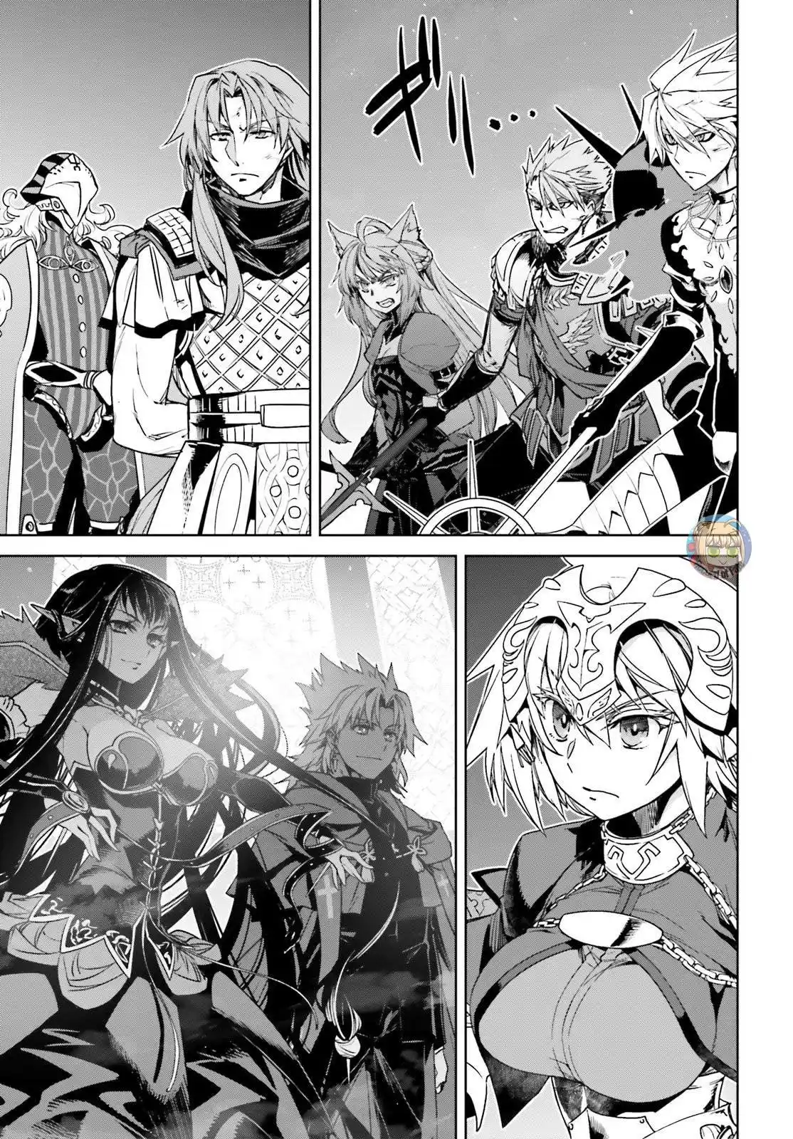 Fate/Apocrypha. - Capítulo 30 - Página 13 - LectorTMOo