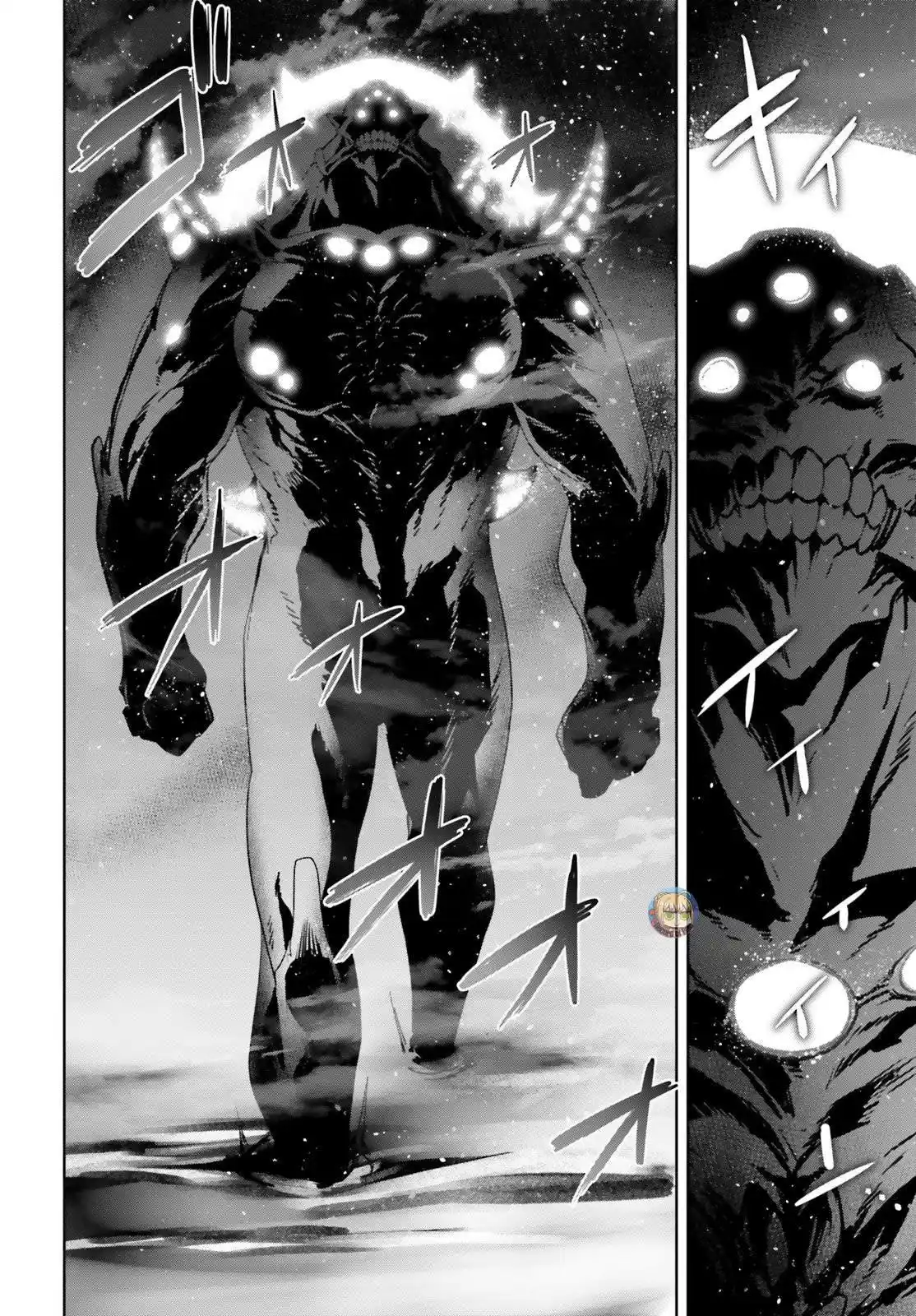 Fate/Apocrypha. - Capítulo 34 - Página 21 - LectorTMOo