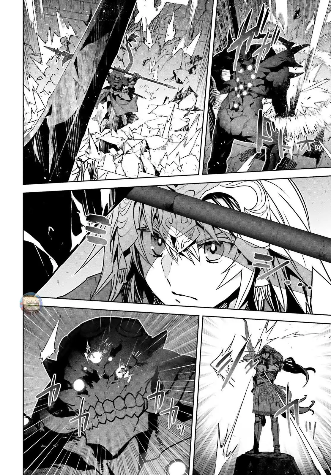 Fate/Apocrypha. - Capítulo 35 - Página 13 - LectorTMOo