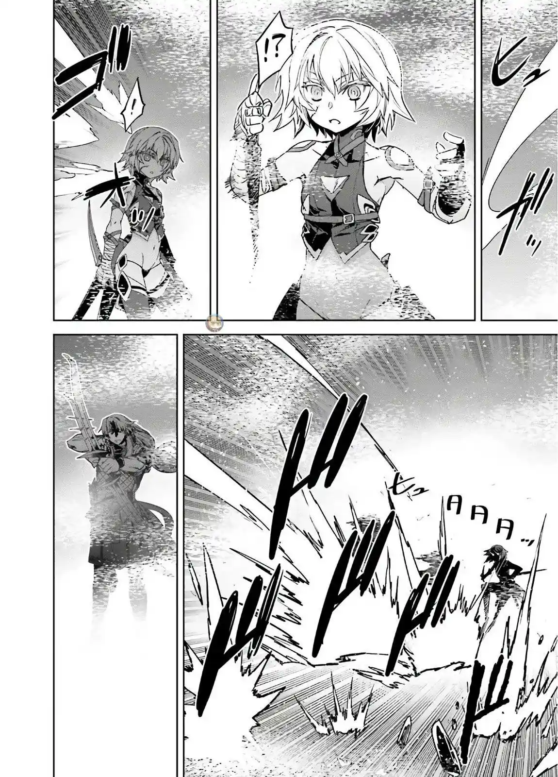 Fate/Apocrypha. - Capítulo 45.50 - Página 11 - LectorTMOo