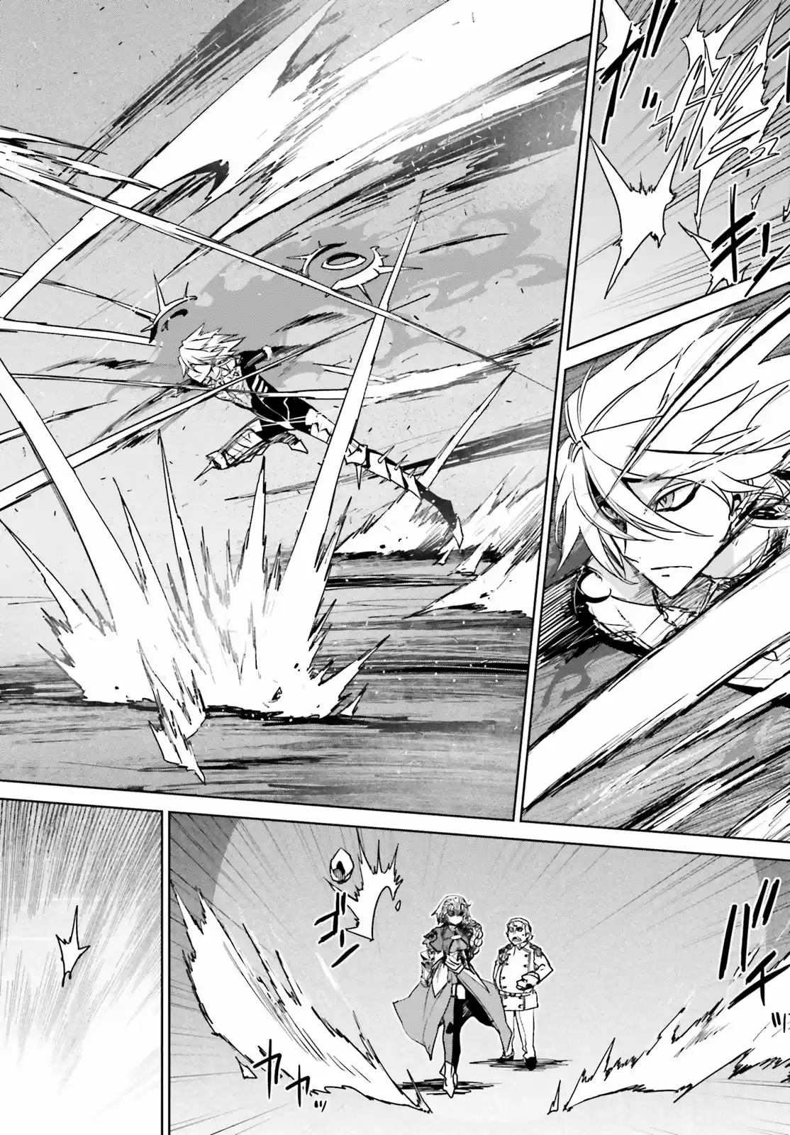 Fate/Apocrypha. - Capítulo 19.5 - Página 25 - LectorTMOo