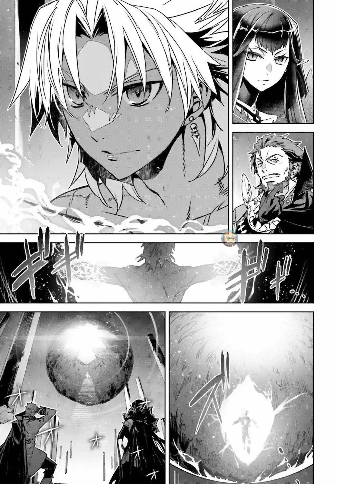 Fate/Apocrypha. - Capítulo 53 - Página 26 - LectorTMOo