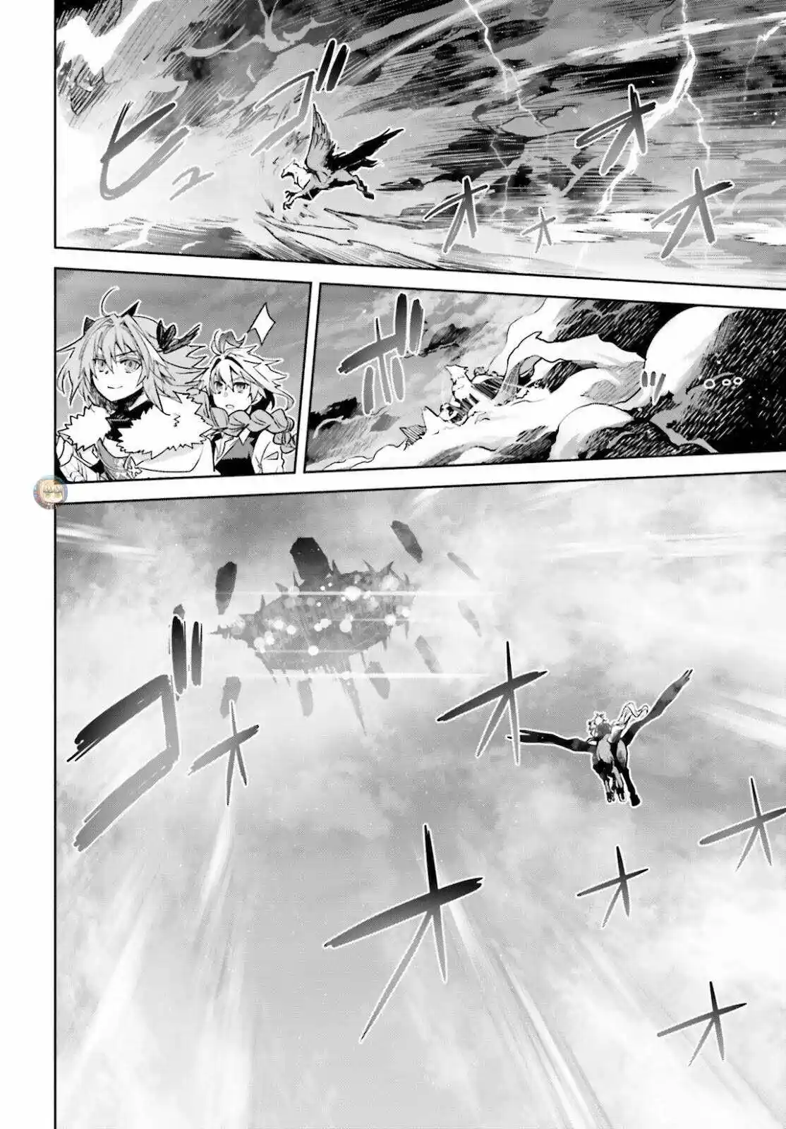 Fate/Apocrypha. - Capítulo 55.50 - Página 4 - LectorTMOo