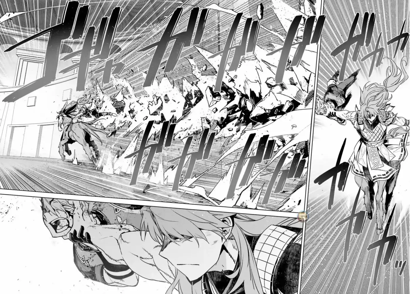 Fate/Apocrypha. - Capítulo 57 - Página 21 - LectorTMOo