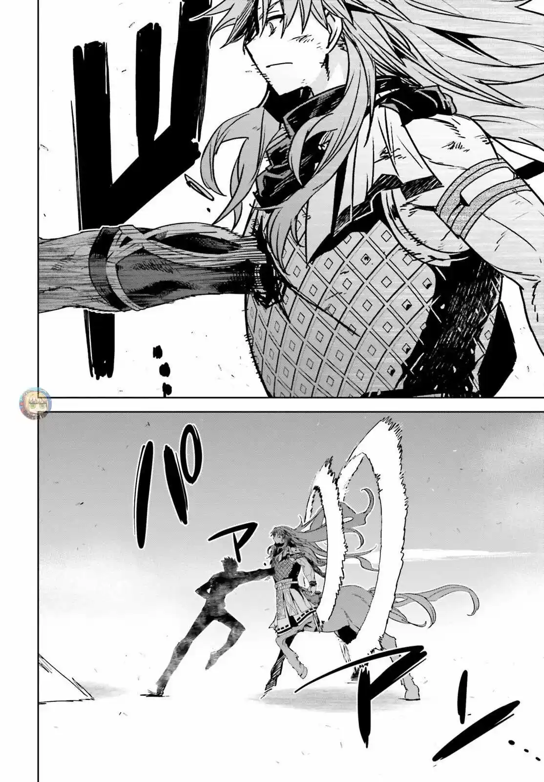 Fate/Apocrypha. - Capítulo 57 - Página 28 - LectorTMOo