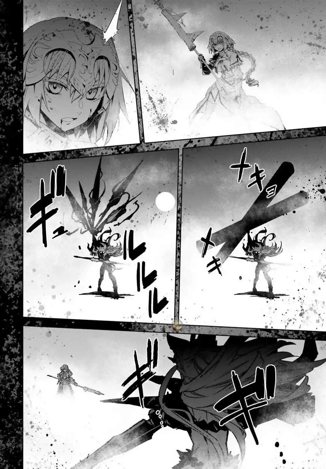 Fate/Apocrypha. - Capítulo 59 - Página 50 - LectorTMOo