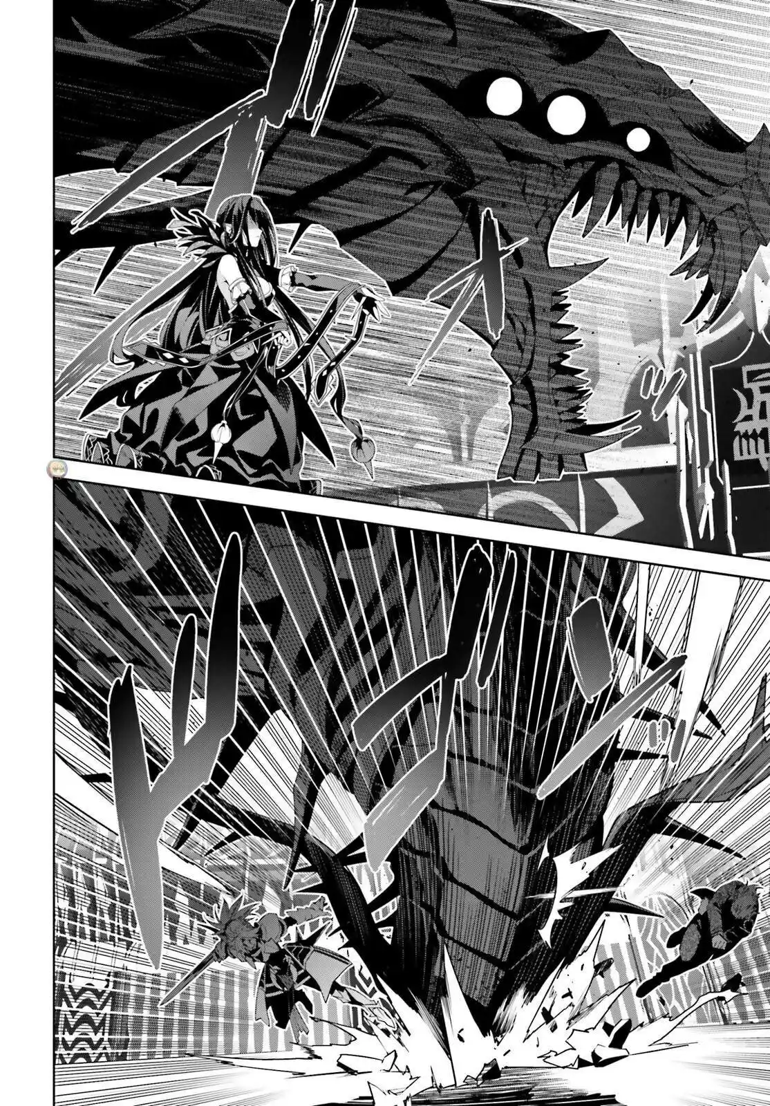 Fate/Apocrypha. - Capítulo 65 - Página 6 - LectorTMOo