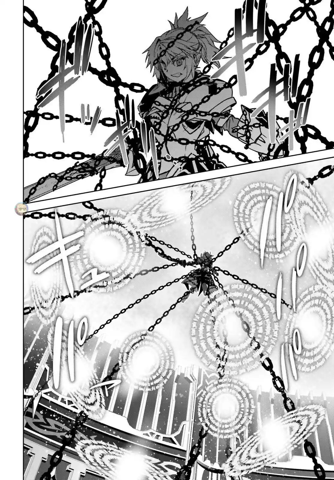 Fate/Apocrypha. - Capítulo 65 - Página 10 - LectorTMOo