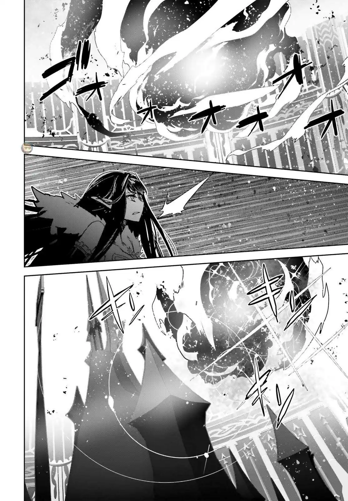 Fate/Apocrypha. - Capítulo 65 - Página 12 - LectorTMOo