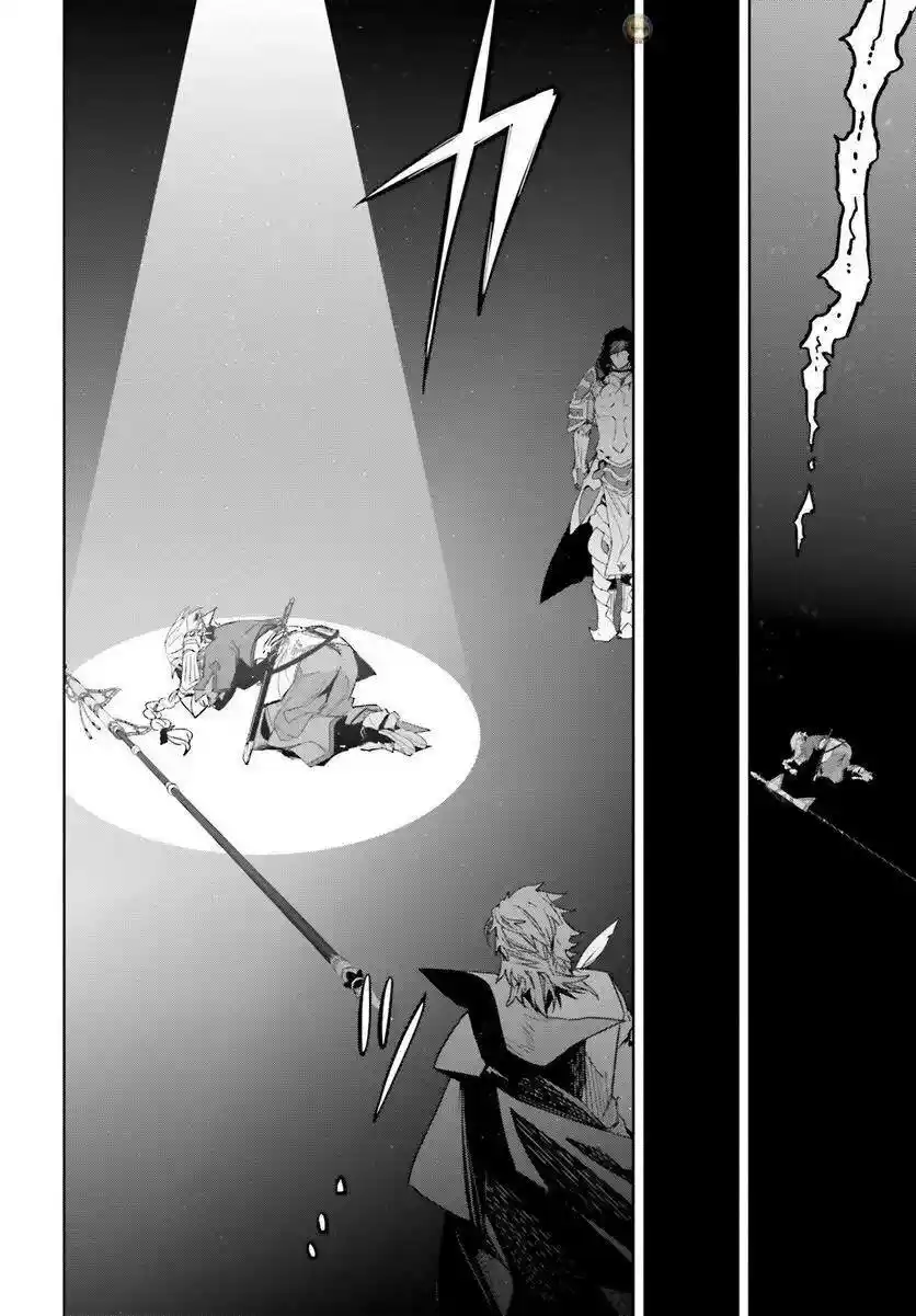 Fate/Apocrypha. - Capítulo 67 - Página 23 - LectorTMOo