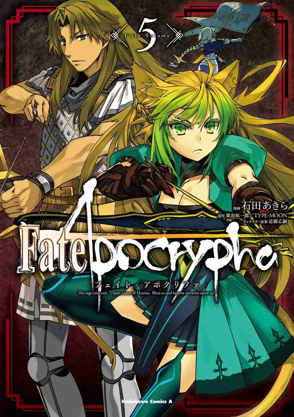 Fate/Apocrypha. - Capítulo 73.50 - Página 6 - LectorTMOo