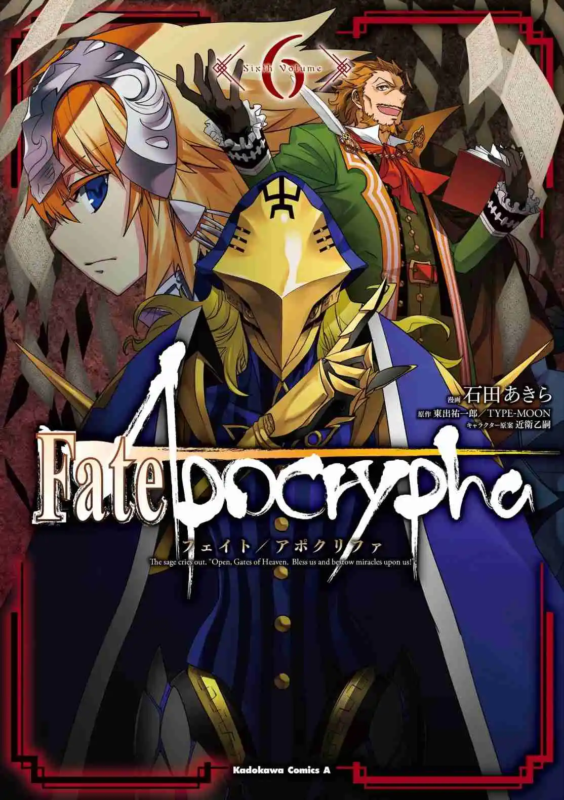 Fate/Apocrypha. - Capítulo 73.50 - Página 7 - LectorTMOo