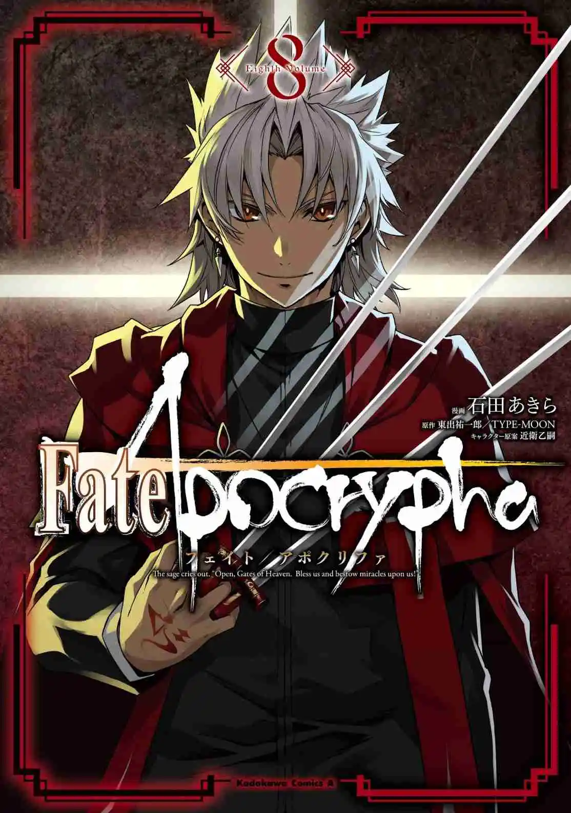 Fate/Apocrypha. - Capítulo 73.50 - Página 9 - LectorTMOo