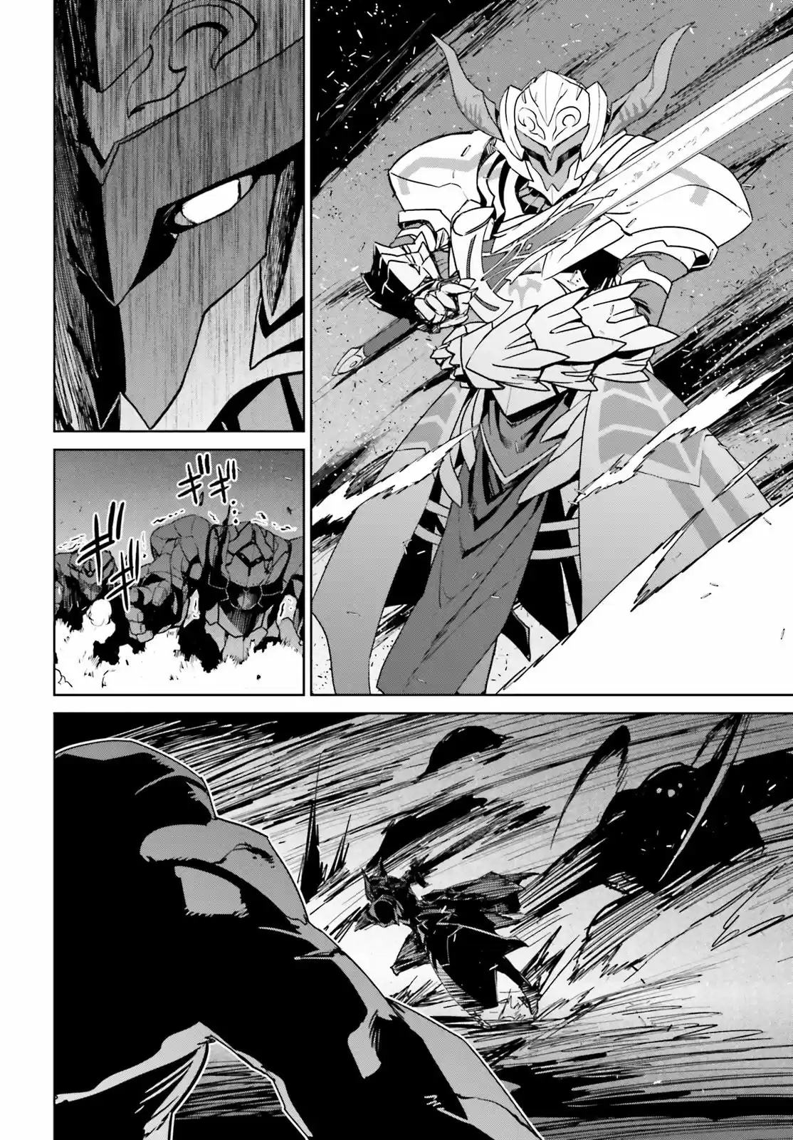 Fate/Apocrypha. - Capítulo 8 - Página 8 - LectorTMOo