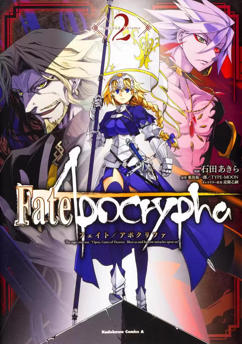Fate/Apocrypha. - Capítulo 9 - Página 2 - LectorTMOo