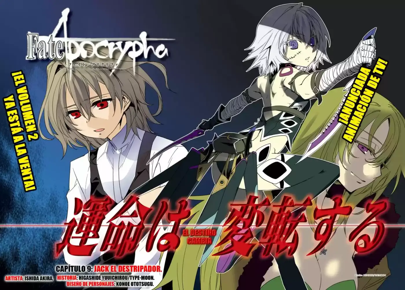 Fate/Apocrypha. - Capítulo 9 - Página 4 - LectorTMOo