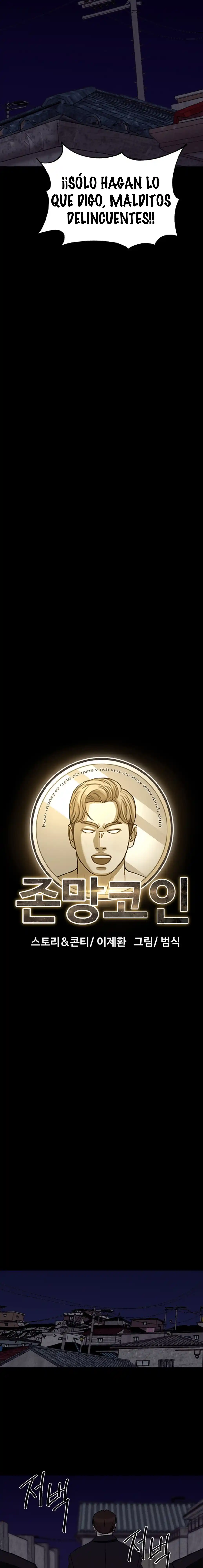 Fate Coin - Capítulo 16 - Página 10 - LectorTMOo