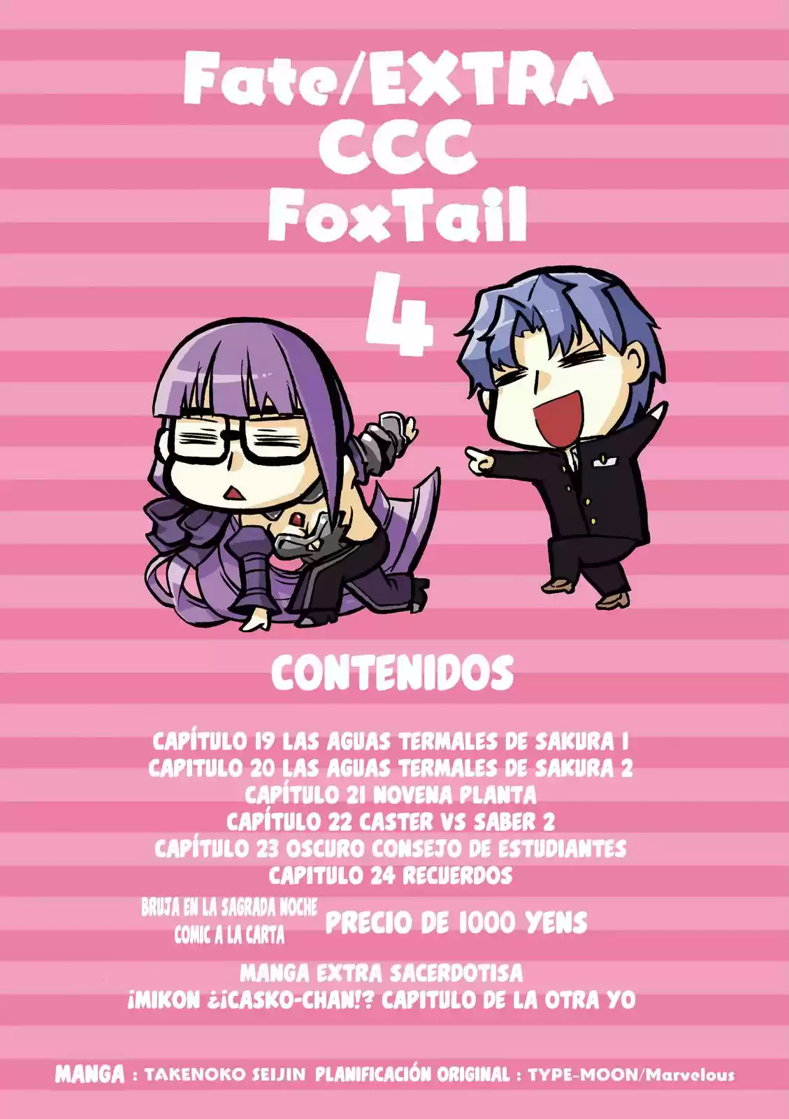 Fate Extra CCC Fox Tail - Capítulo 20 - Página 4 - LectorTMOo