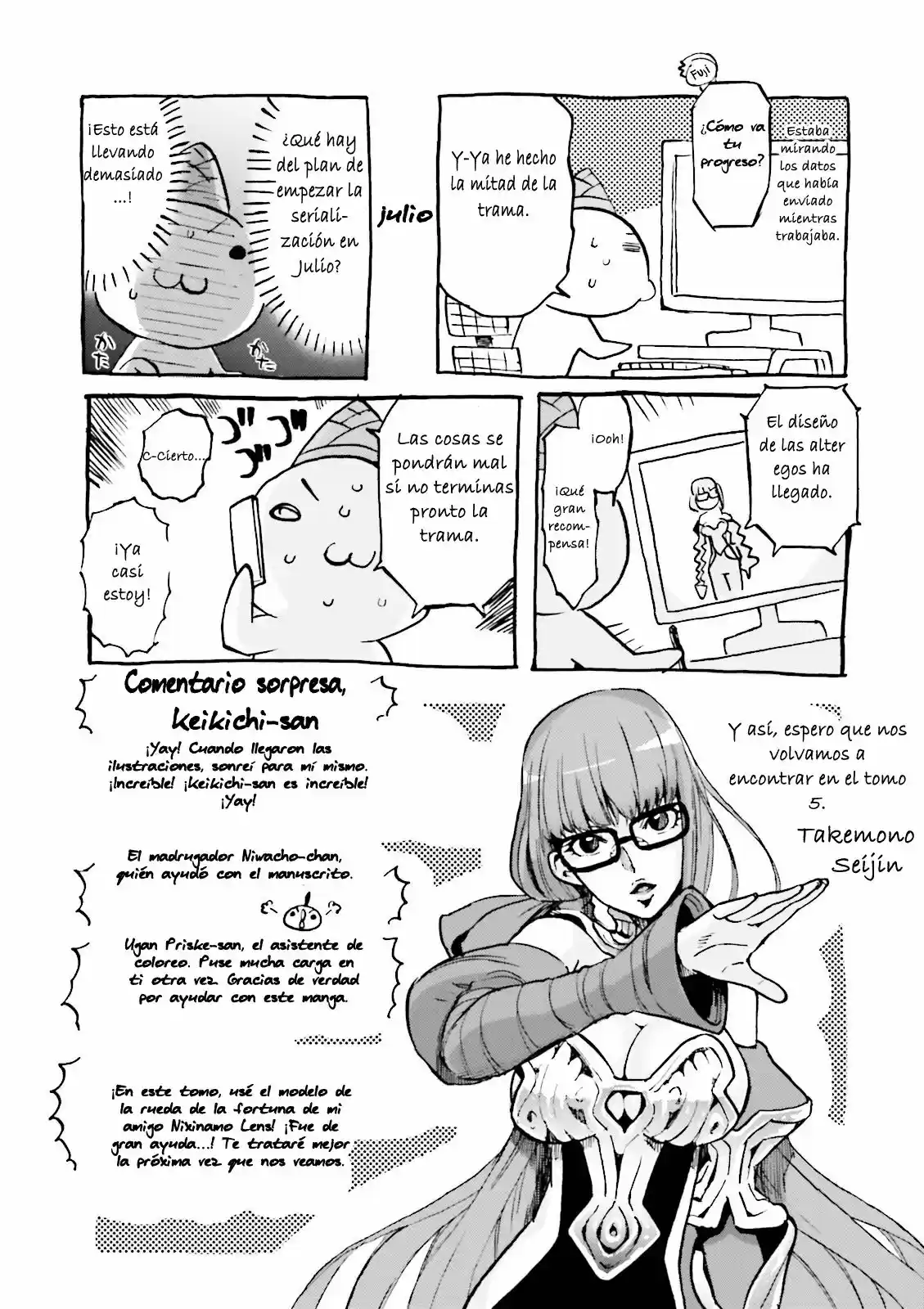 Fate Extra CCC Fox Tail - Capítulo 25.10 - Página 15 - LectorTMOo