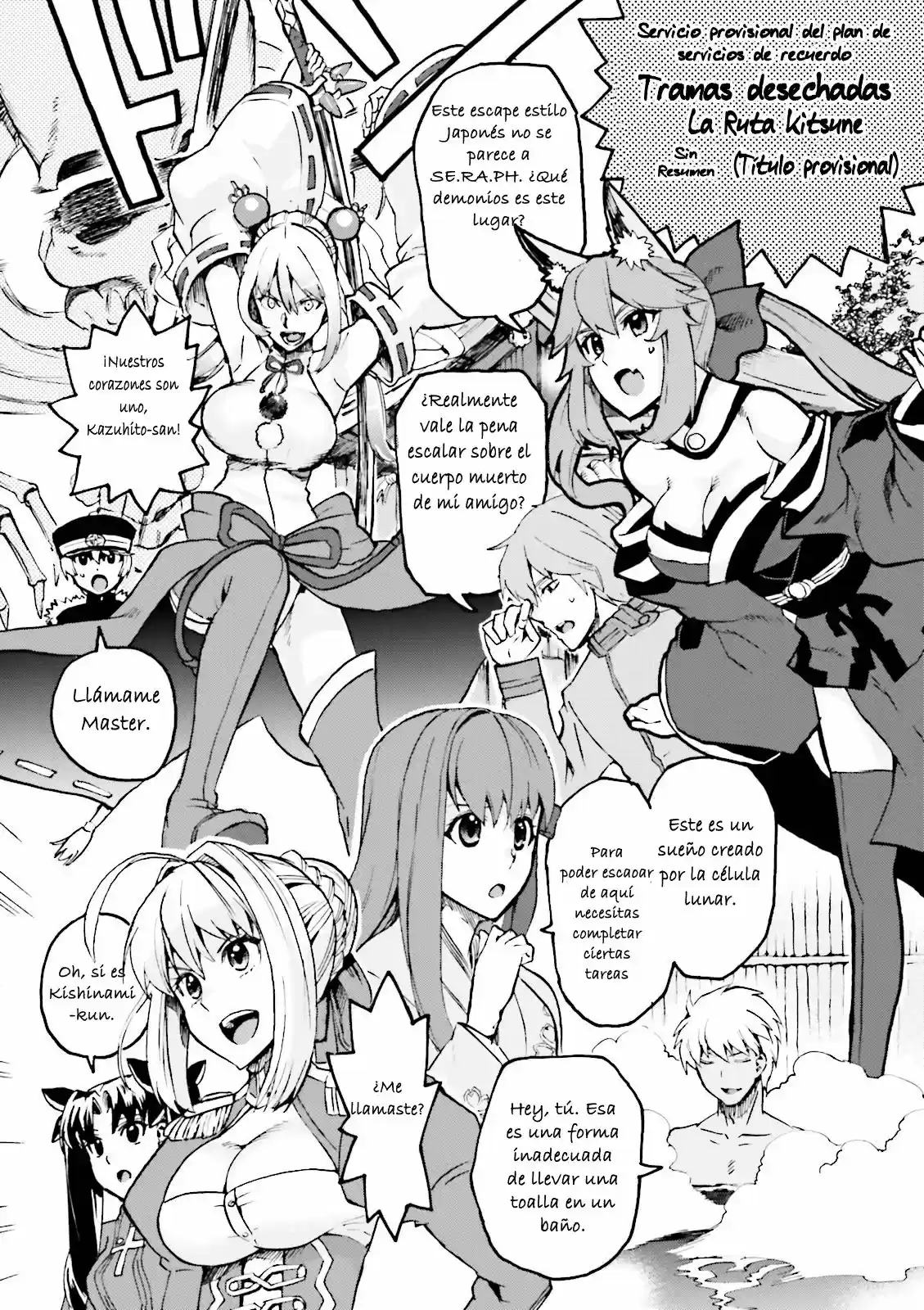 Fate Extra CCC Fox Tail - Capítulo 25.10 - Página 16 - LectorTMOo