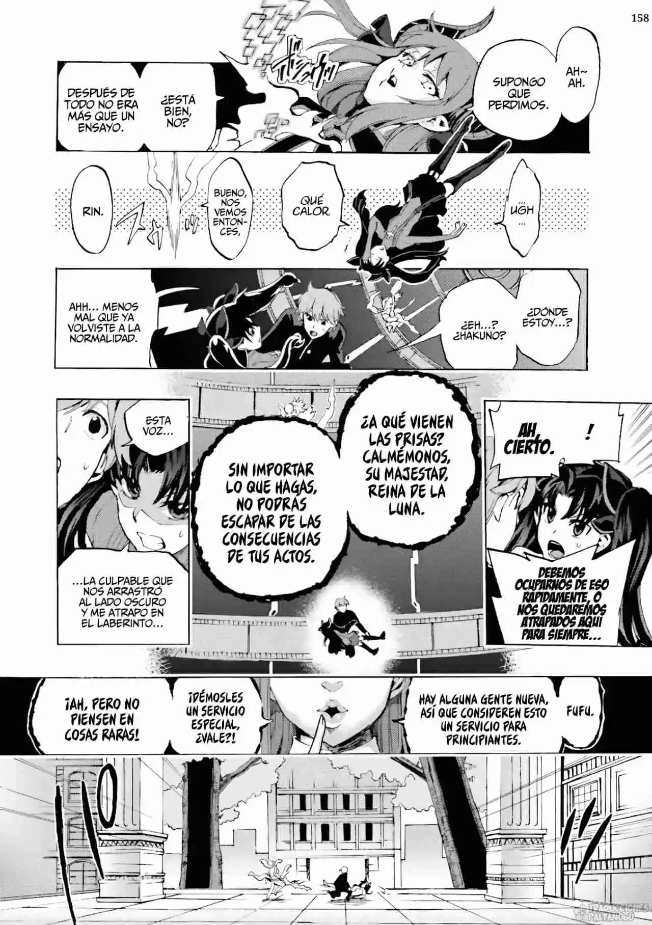 Fate Extra CCC Fox Tail - Capítulo 4.3 - Página 16 - LectorTMOo