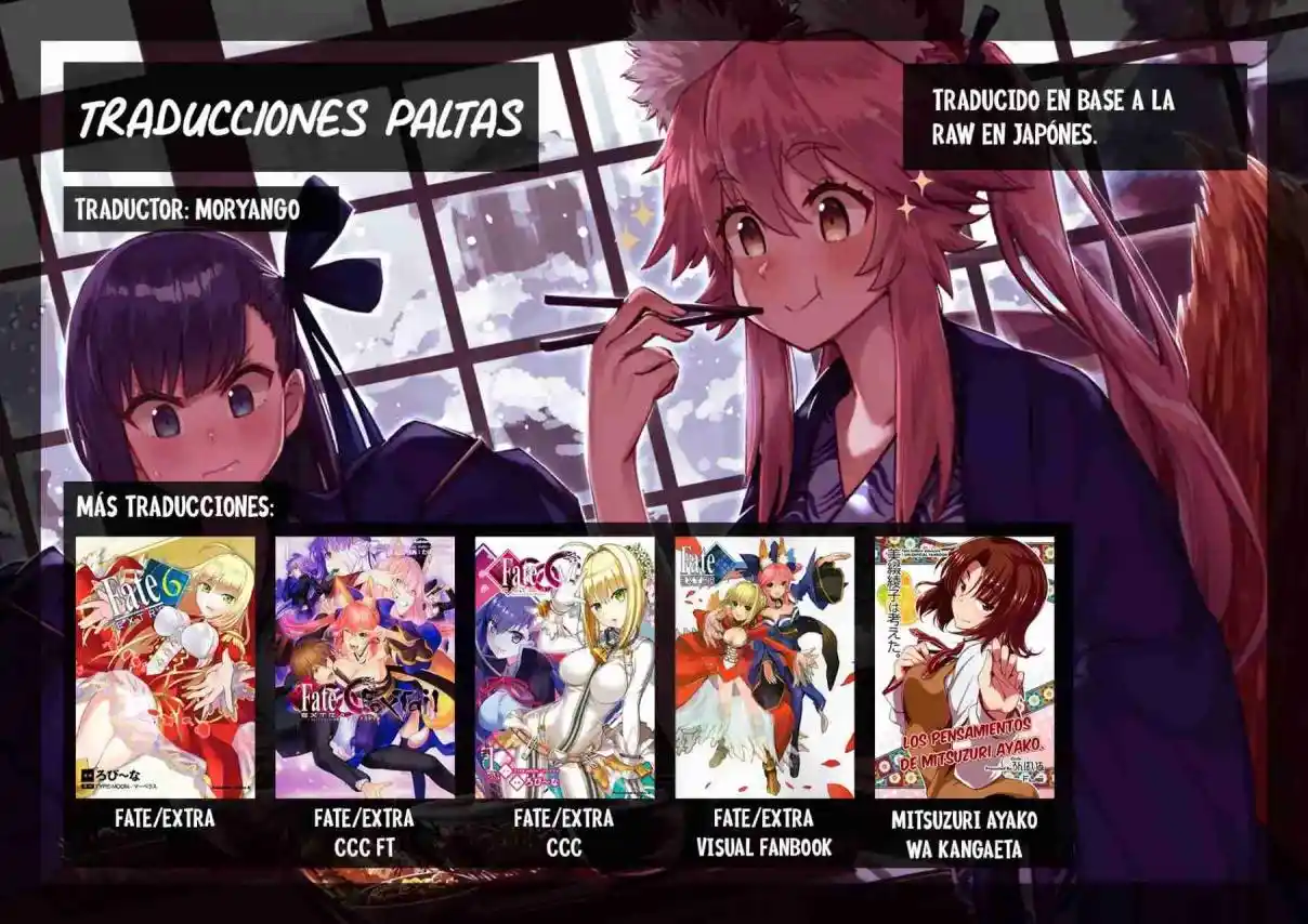 Fate Extra CCC Fox Tail - Capítulo 4.3 - Página 37 - LectorTMOo