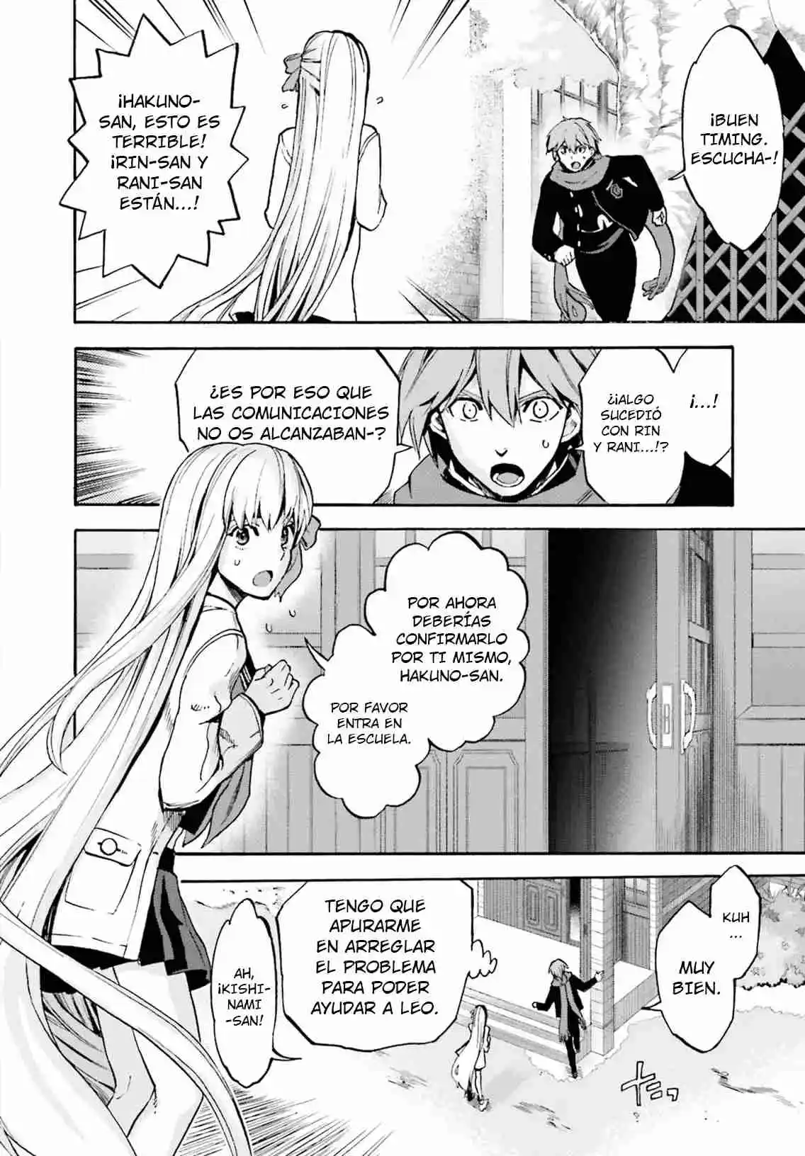 Fate Extra CCC Fox Tail - Capítulo 44.5 - Página 17 - LectorTMOo