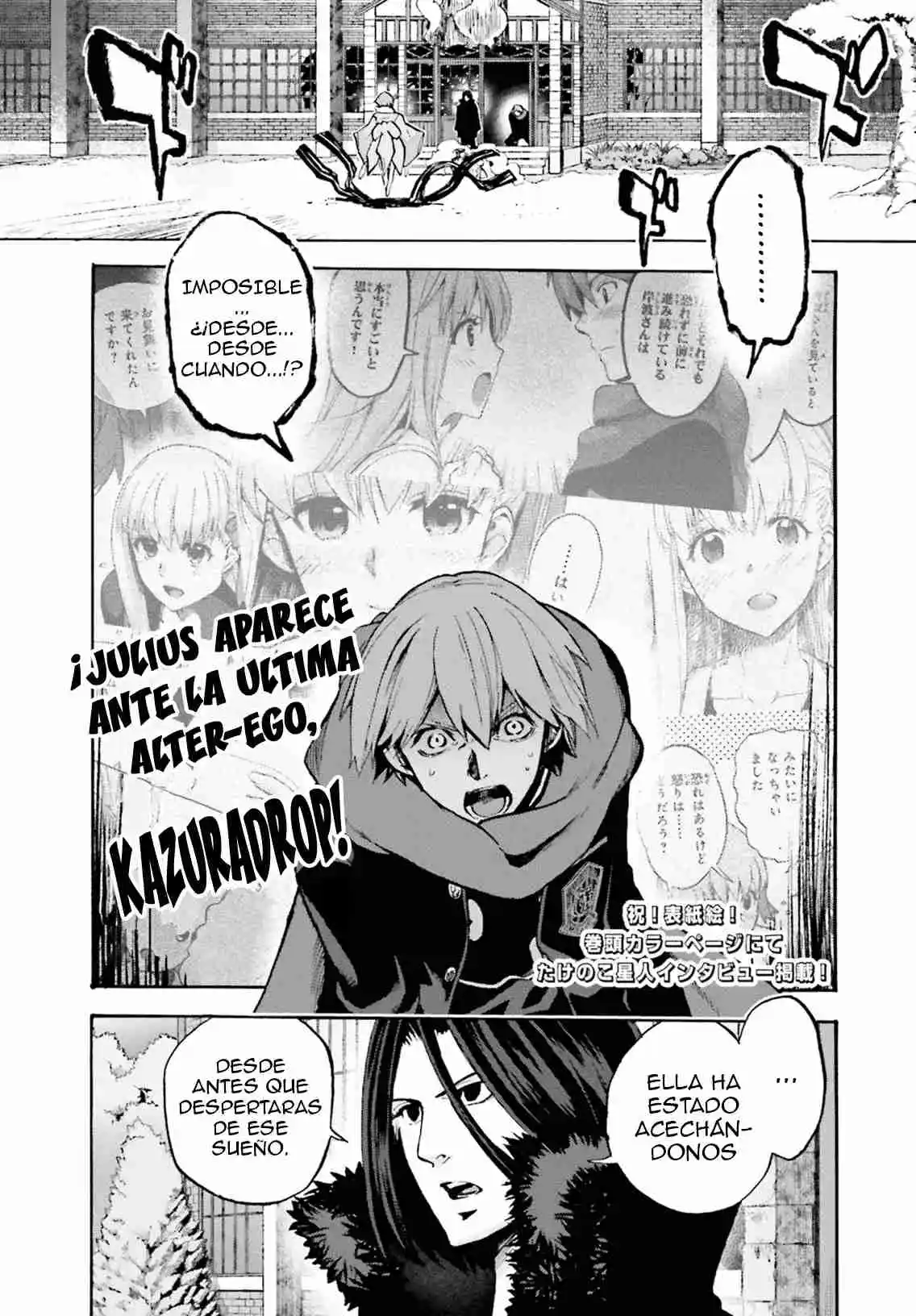 Fate Extra CCC Fox Tail - Capítulo 45 - Página 6 - LectorTMOo