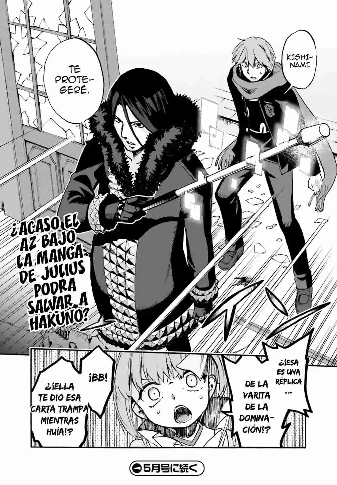 Fate Extra CCC Fox Tail - Capítulo 45 - Página 22 - LectorTMOo