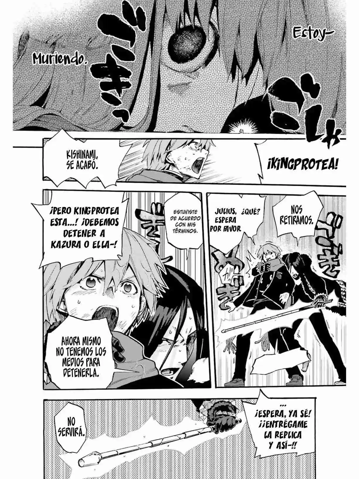 Fate Extra CCC Fox Tail - Capítulo 49.5 - Página 10 - LectorTMOo