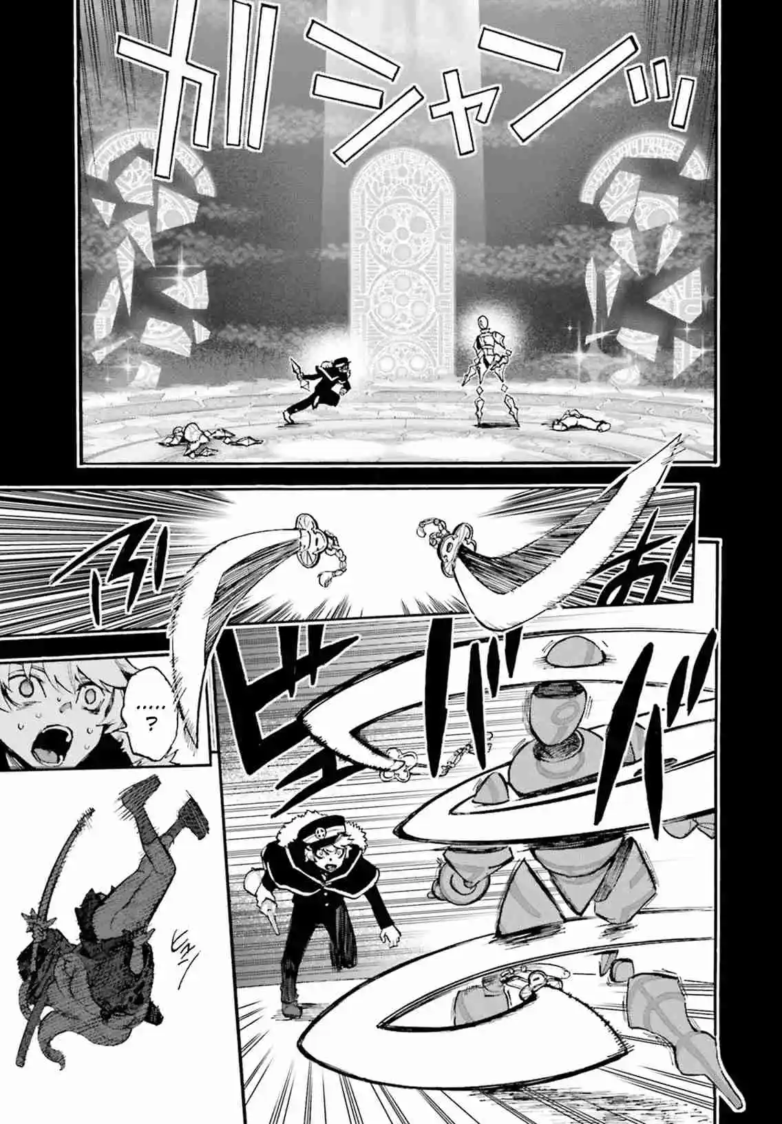 Fate Extra CCC Fox Tail - Capítulo 52.5 - Página 7 - LectorTMOo